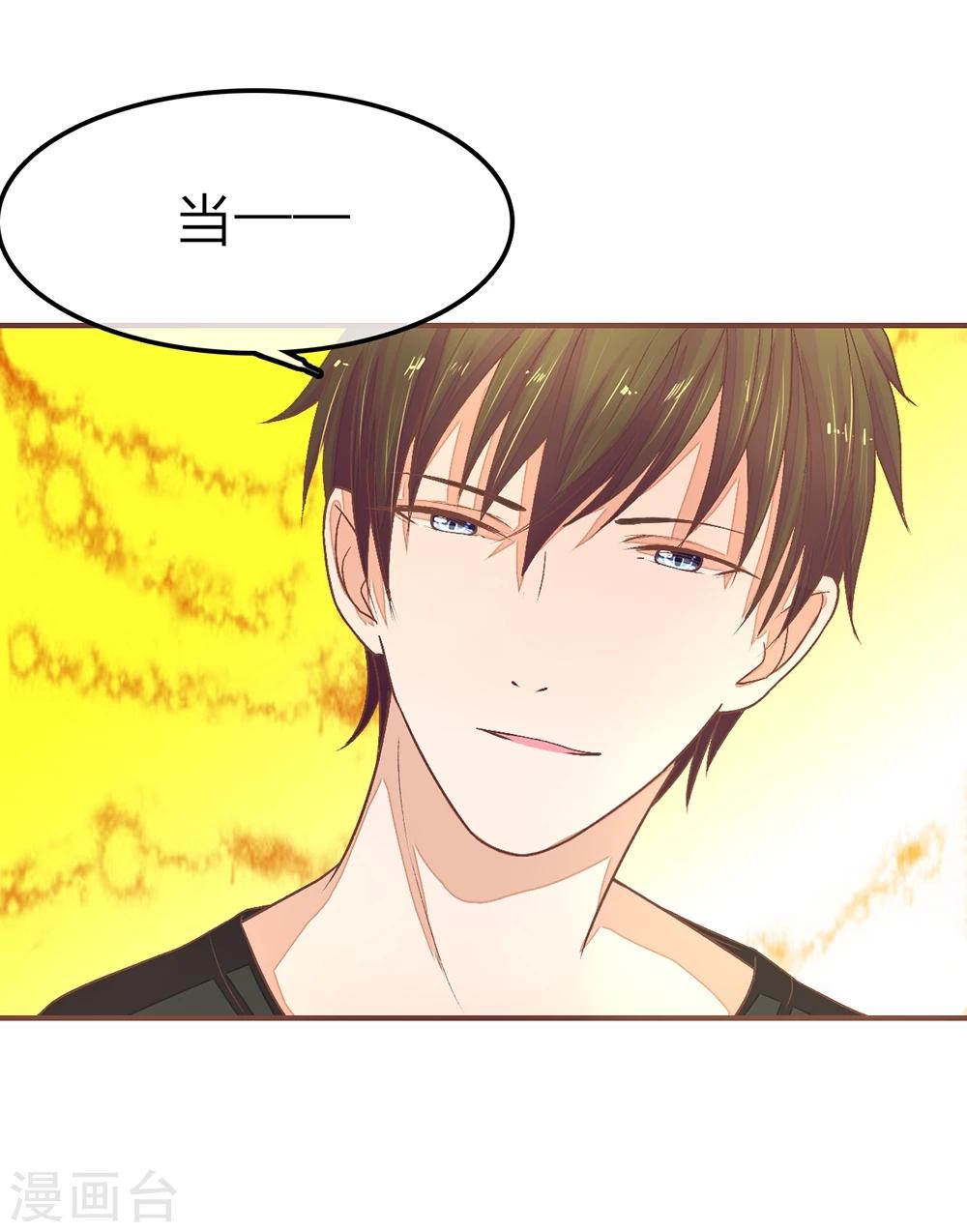 第75话 明台你管太多了-第75话