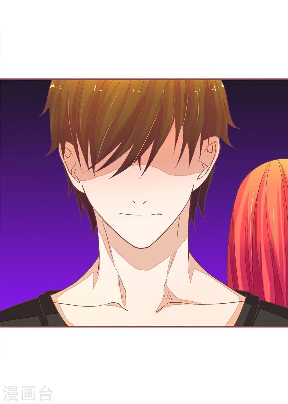 第77话 明台这和你没关系-第77话