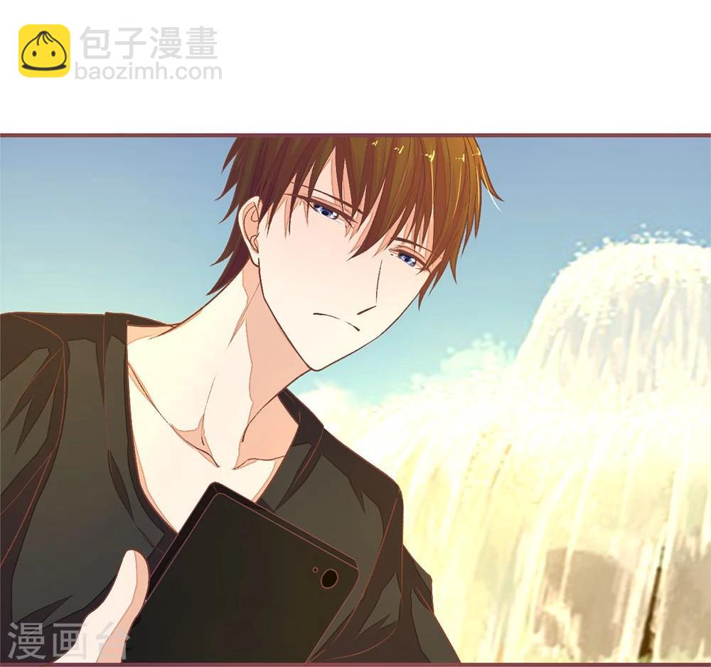 第77话 明台这和你没关系-第77话