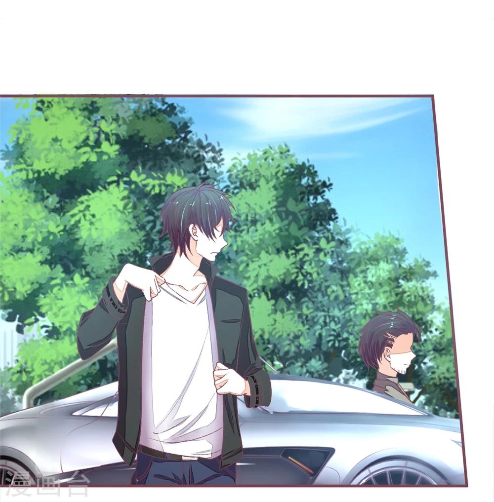 第79话 诶您还记得我-第79话
