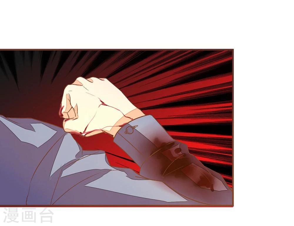 第85话 不要再打了-第85话