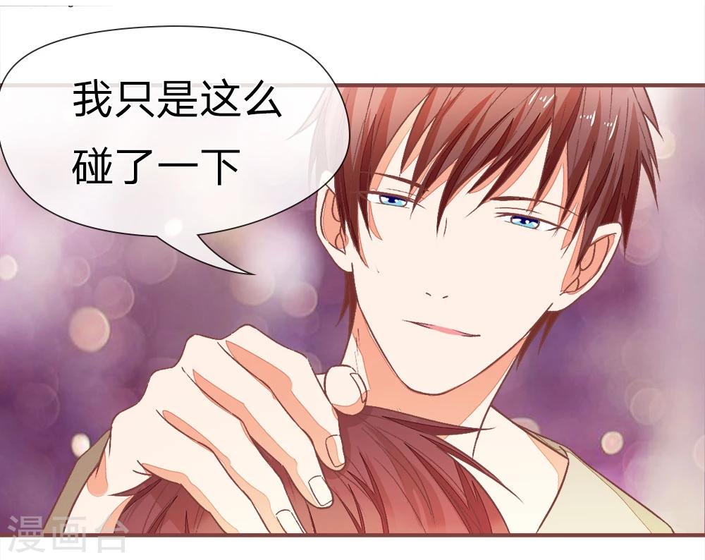 第91话 拳击和全鸡-第91话