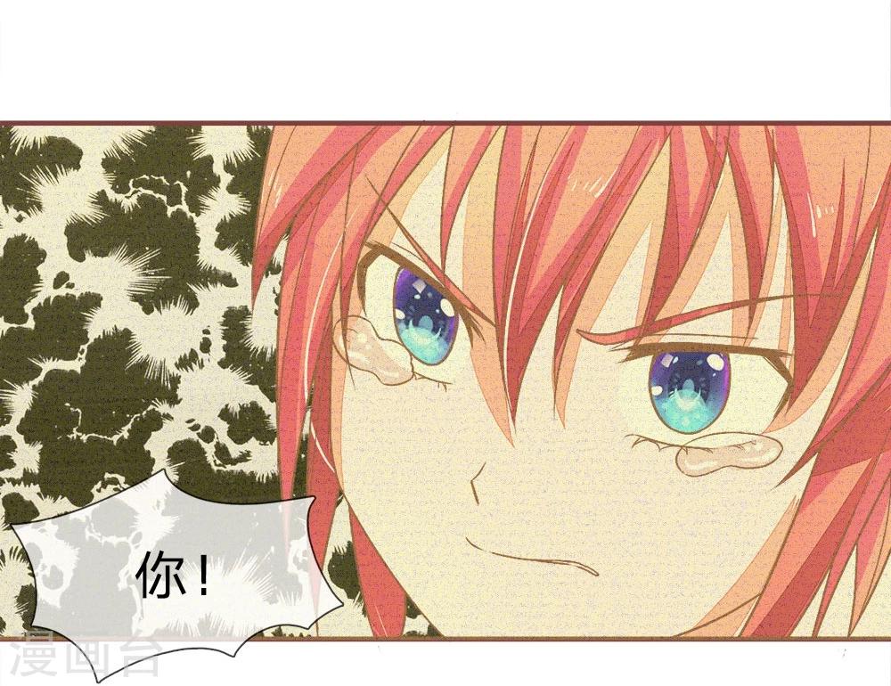 第91话 拳击和全鸡-第91话