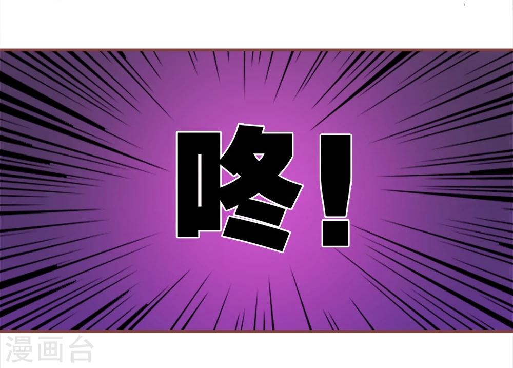 第91话 拳击和全鸡-第91话