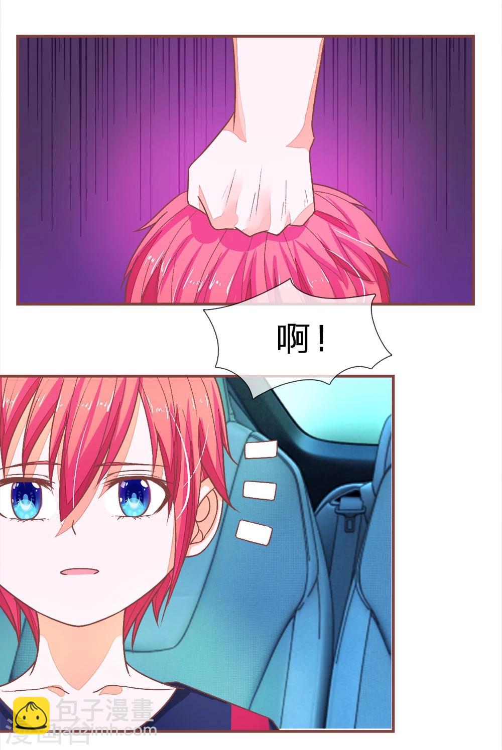 第91话 拳击和全鸡-第91话