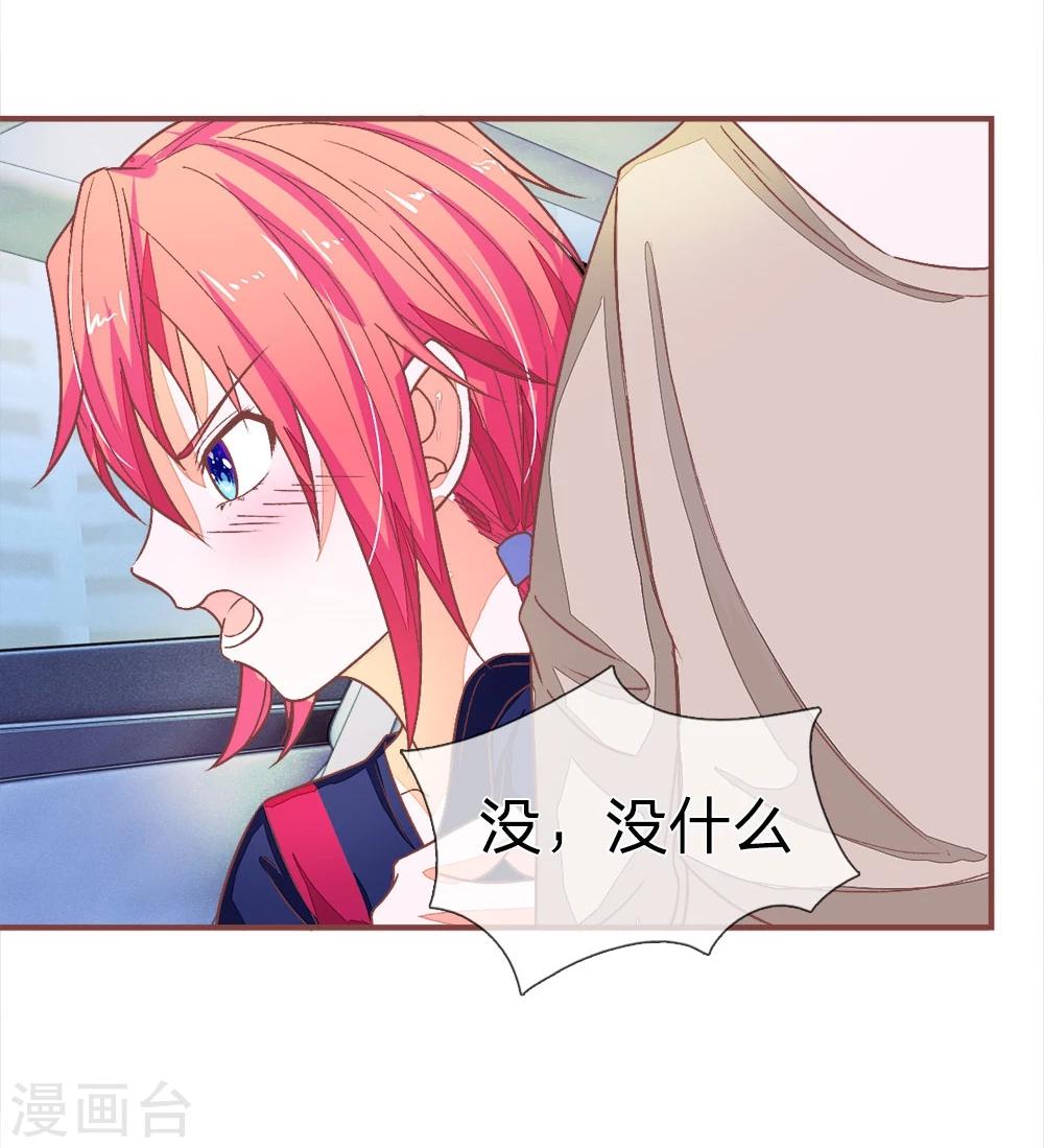 第91话 拳击和全鸡-第91话