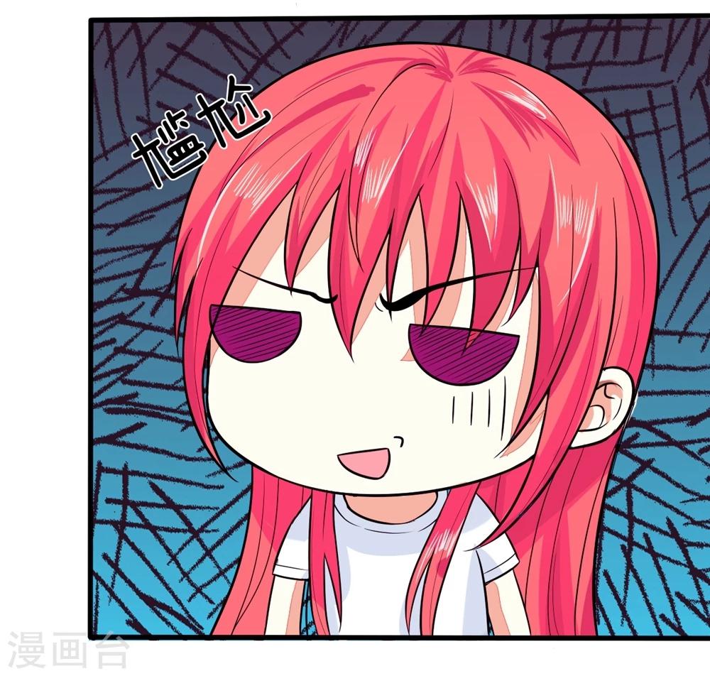 第93话 明爸爸突发心脏病-第93话