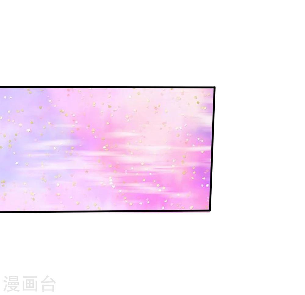 第95话 哼我们被耍了-第95话