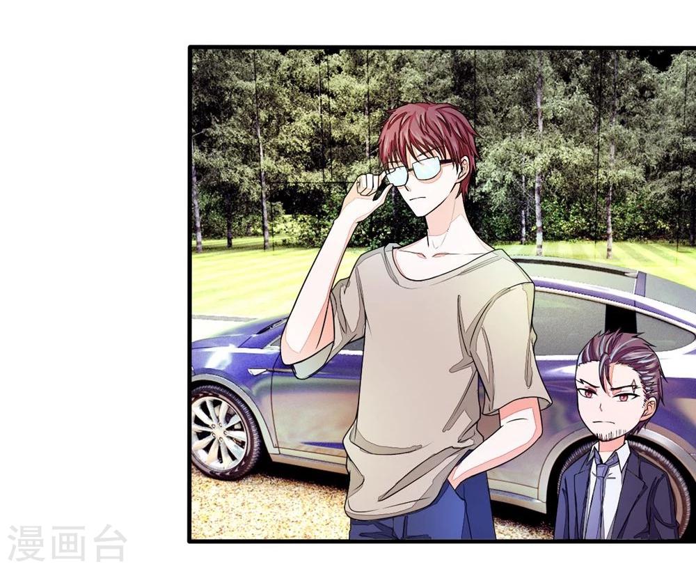 第95话 哼我们被耍了-第95话