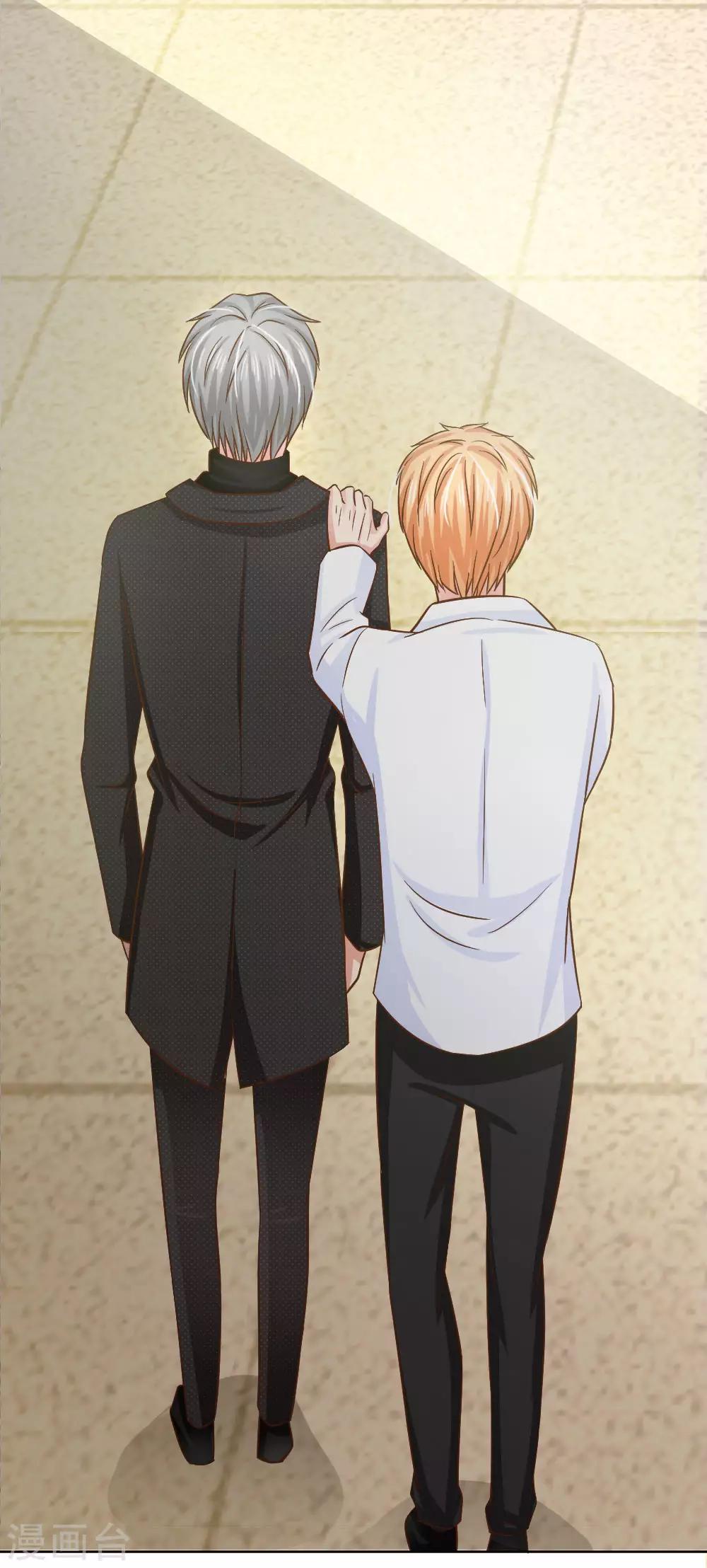 第155话 林安安是我的人-第105话