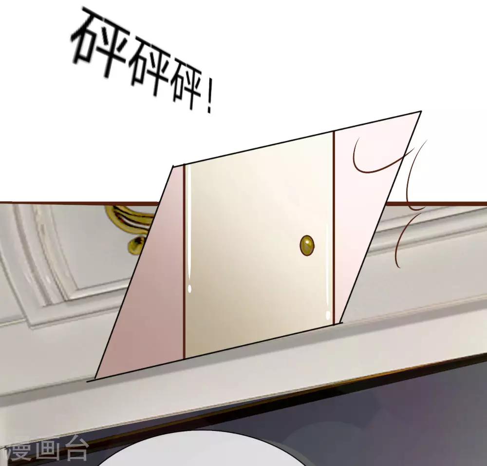 第157话 我永远都拿你没办法-第107话