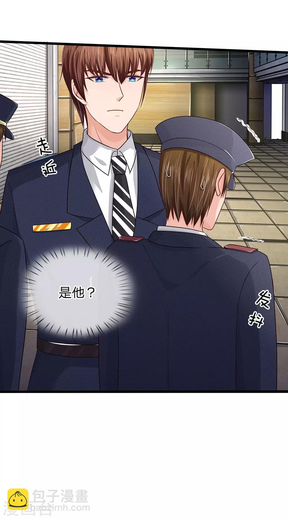 第159话 这唱的是哪出戏？-第109话