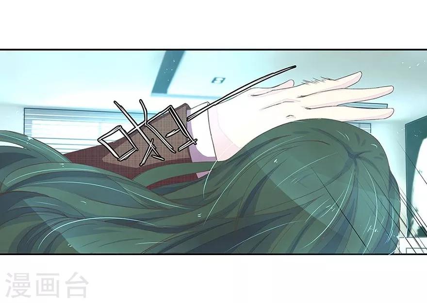 第21话 混战-第21话