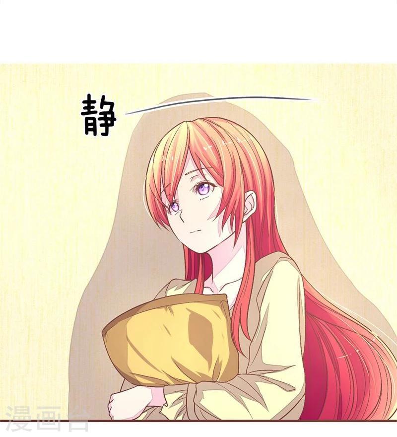 第72-73话 安安重回剧组-第53话