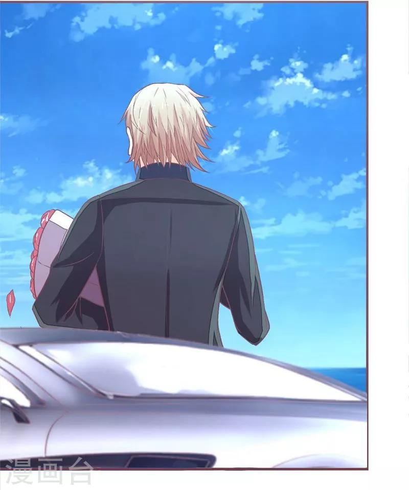 第80-81话 我女朋友不烦你操心-第57话