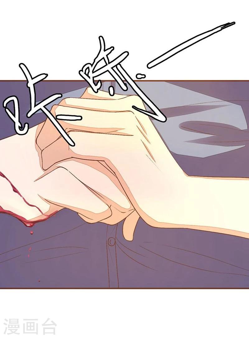 第84-85话 看我不废了你-第59话