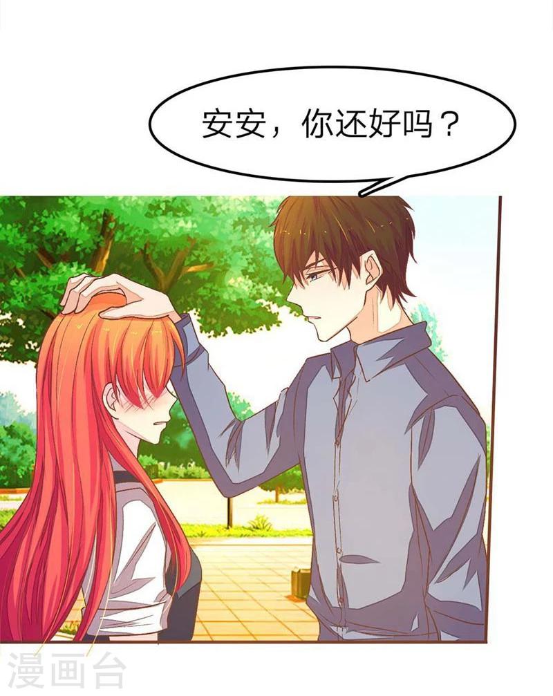 第84-85话 看我不废了你-第59话