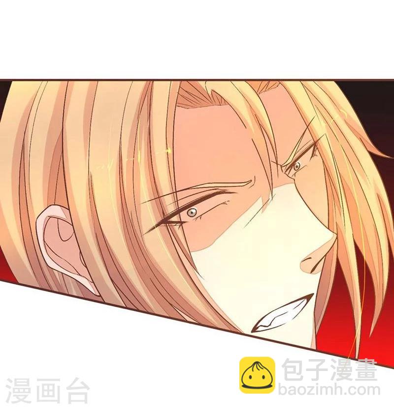 第84-85话 看我不废了你-第59话