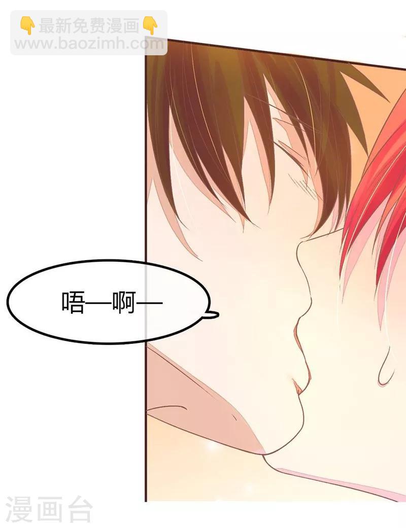 第88-89话 明台别闹了-第61话