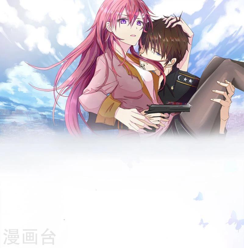 第92-93话 不许叫我怪蜀黍-第63话