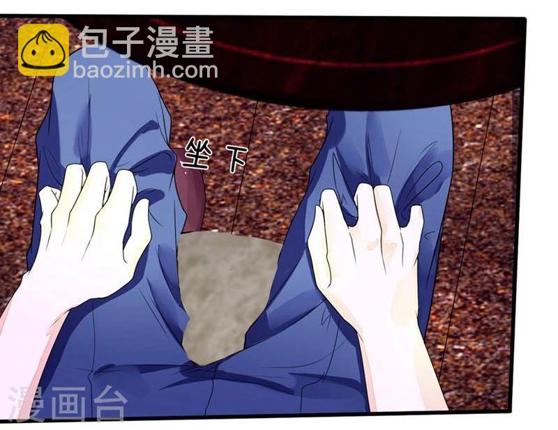 第96-97话 明庭居然也来了-第65话