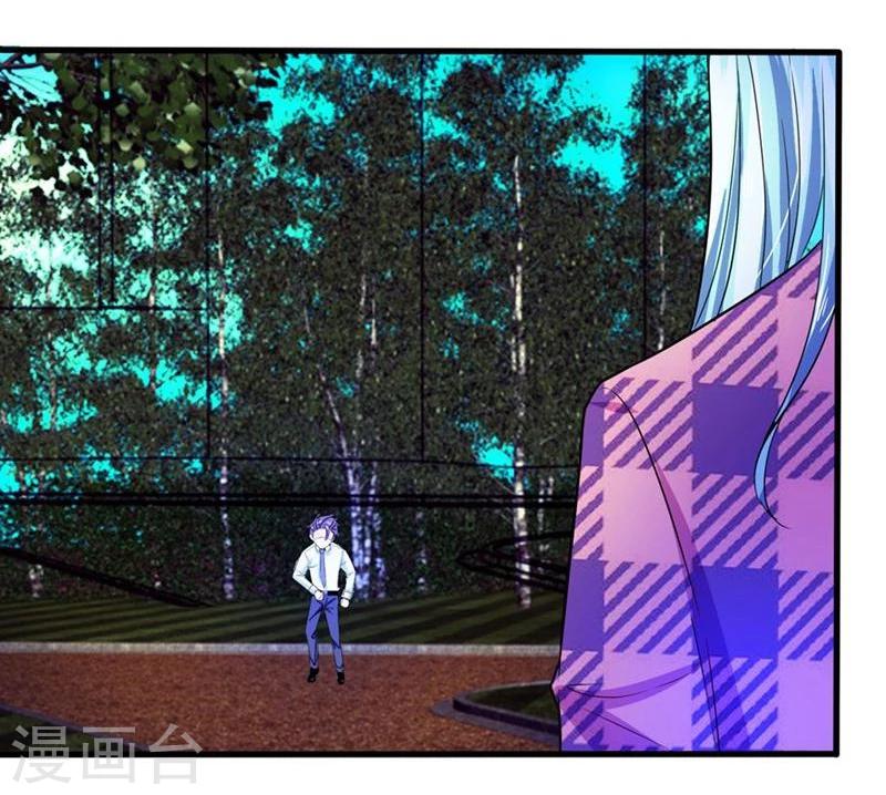 第96-97话 明庭居然也来了-第65话