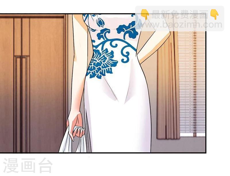 第100-101话 这不是明主任吗-第67话