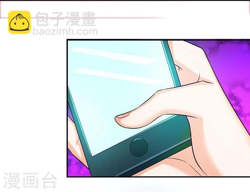 第104-105话 怎么会这样-第69话