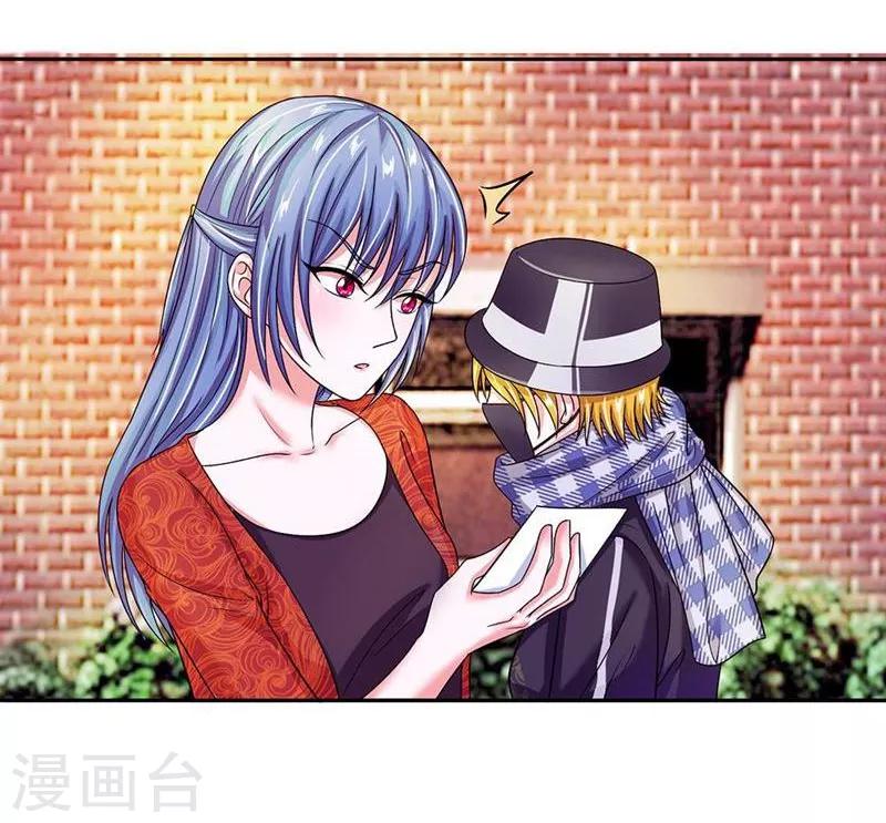 第106-107话 明夫人的算盘-第71话