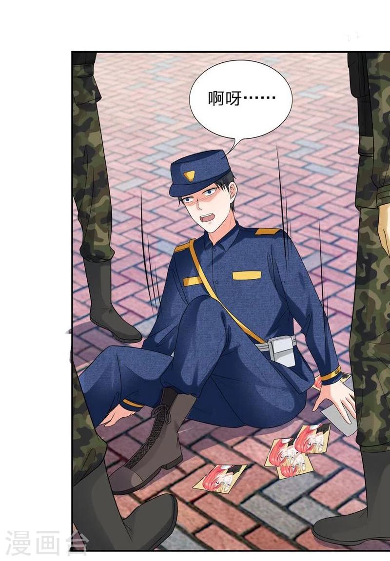 第110-111话 安安有险情-第73话