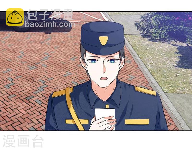 第110-111话 安安有险情-第73话