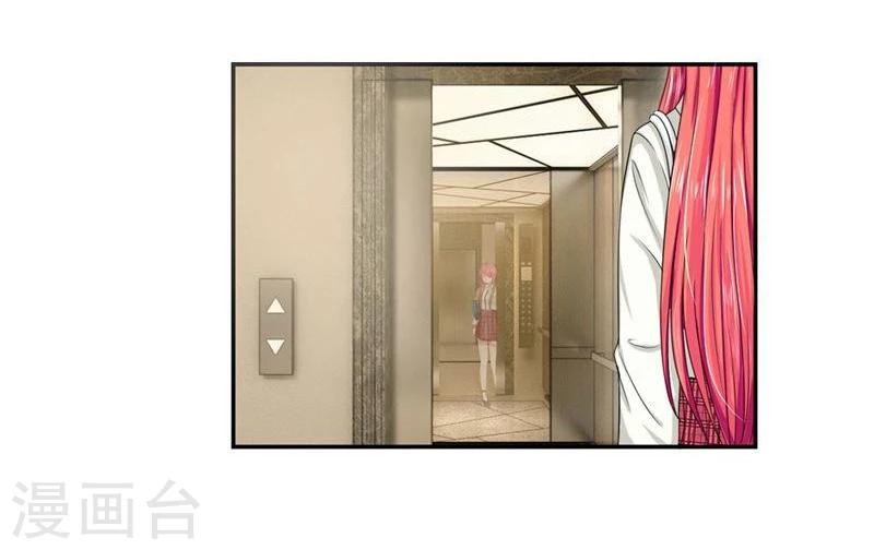 第114-115话 明台你怎么来了-第75话