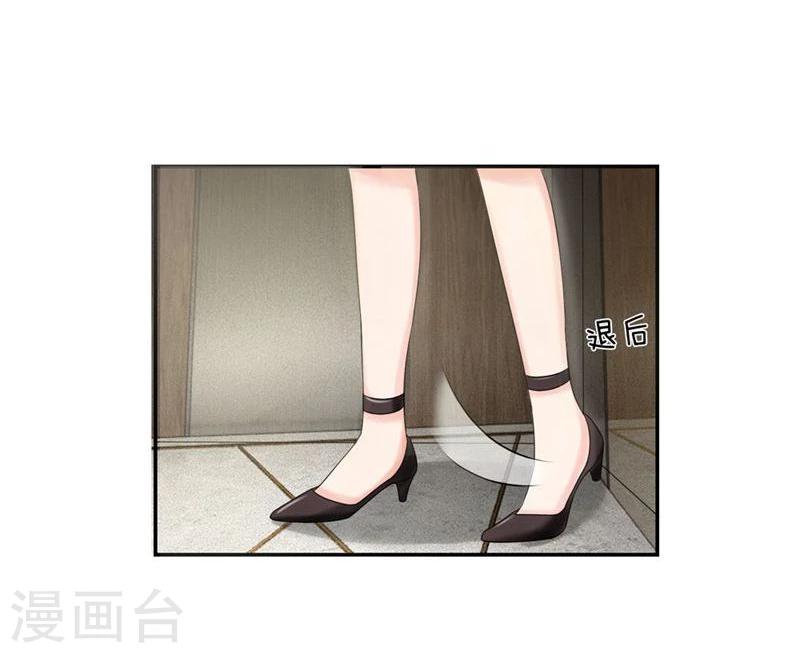 第114-115话 明台你怎么来了-第75话
