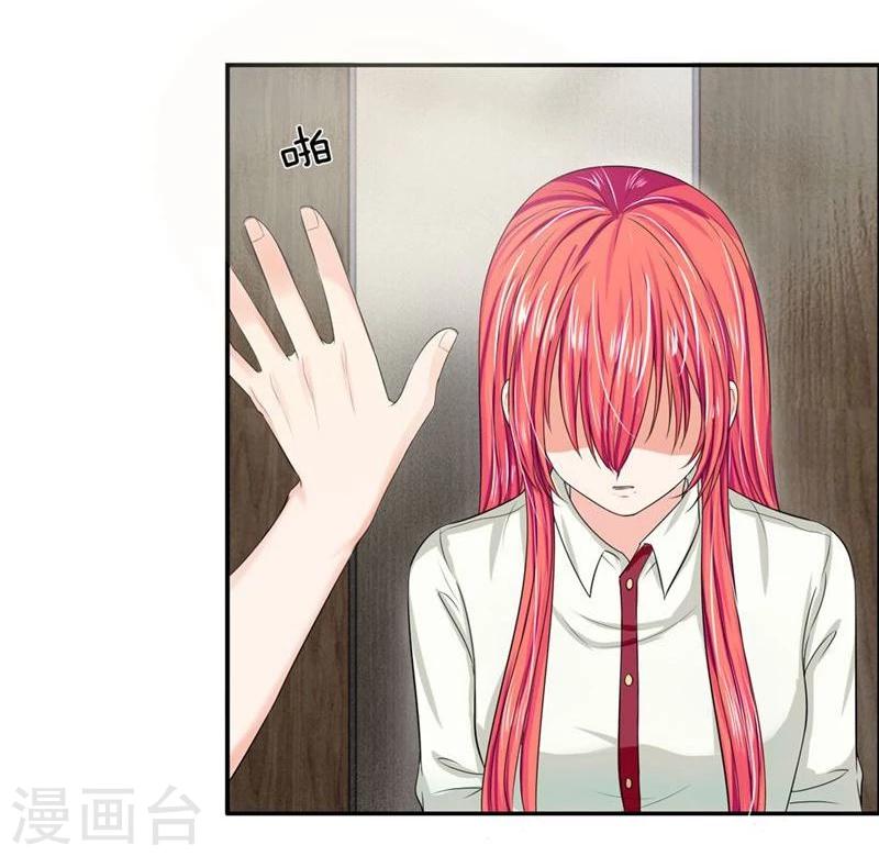 第114-115话 明台你怎么来了-第75话