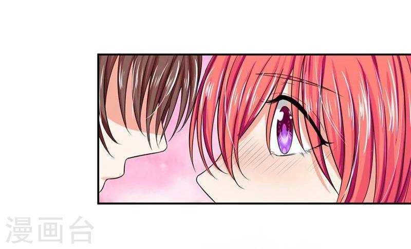 第114-115话 明台你怎么来了-第75话