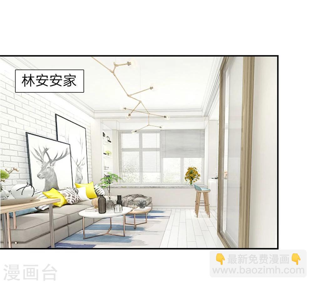 第118-119话 真相浮出水面-第77话