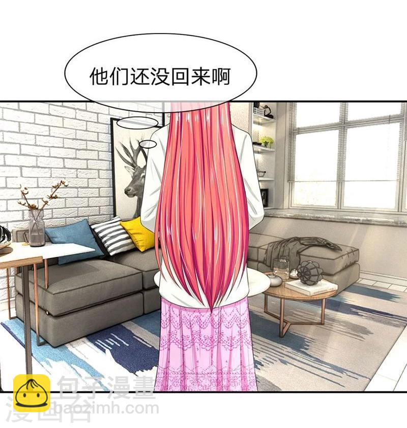 第122-123话 安安退烧了-第79话