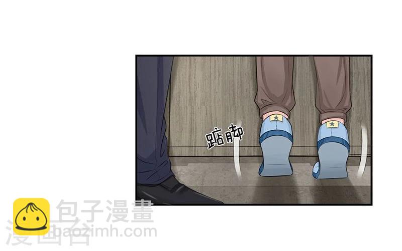 第122-123话 安安退烧了-第79话