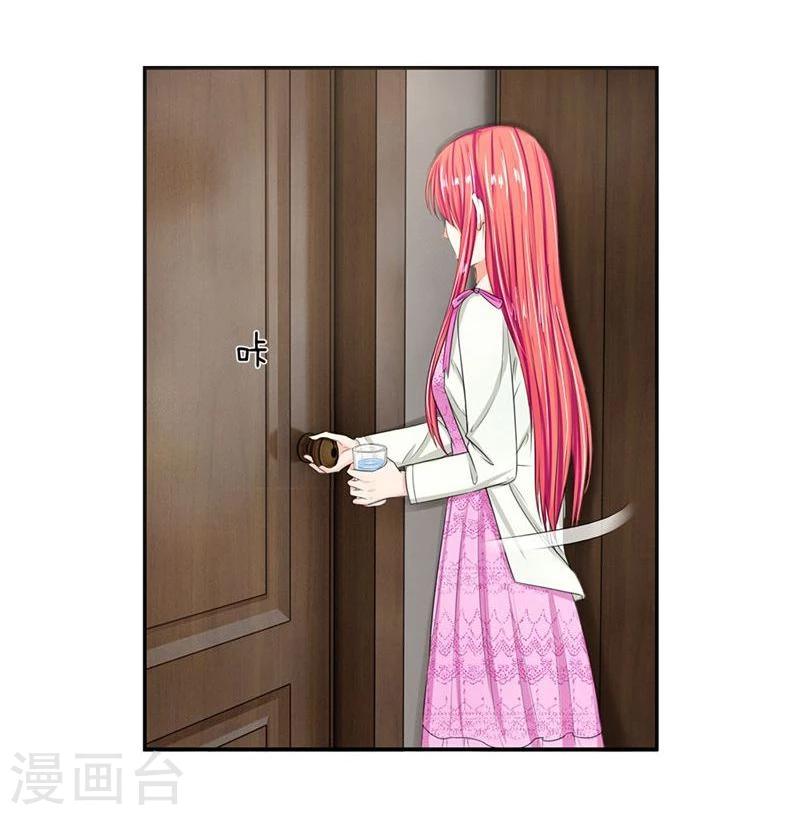 第122-123话 安安退烧了-第79话