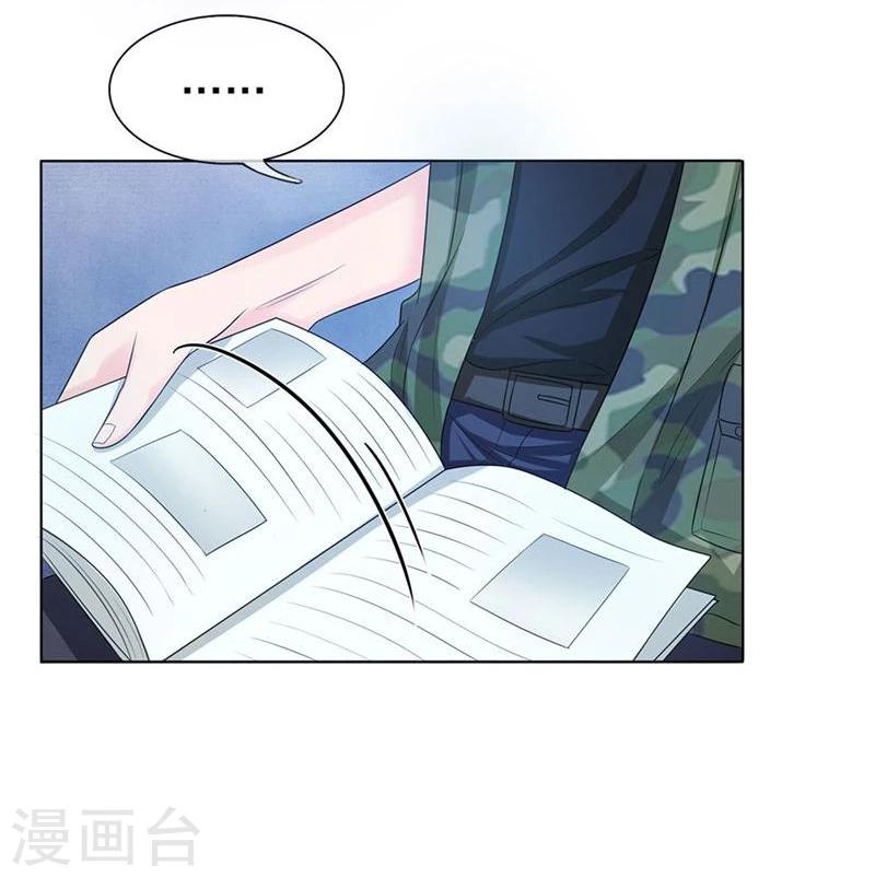 第126-127话 等我回来-第81话