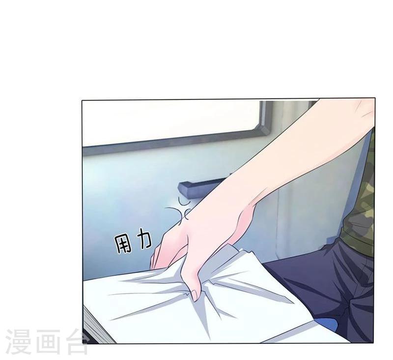 第126-127话 等我回来-第81话