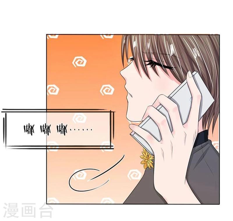 第126-127话 等我回来-第81话