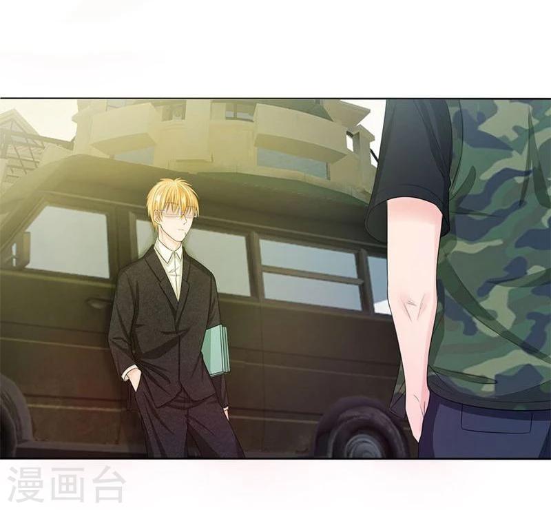第126-127话 等我回来-第81话