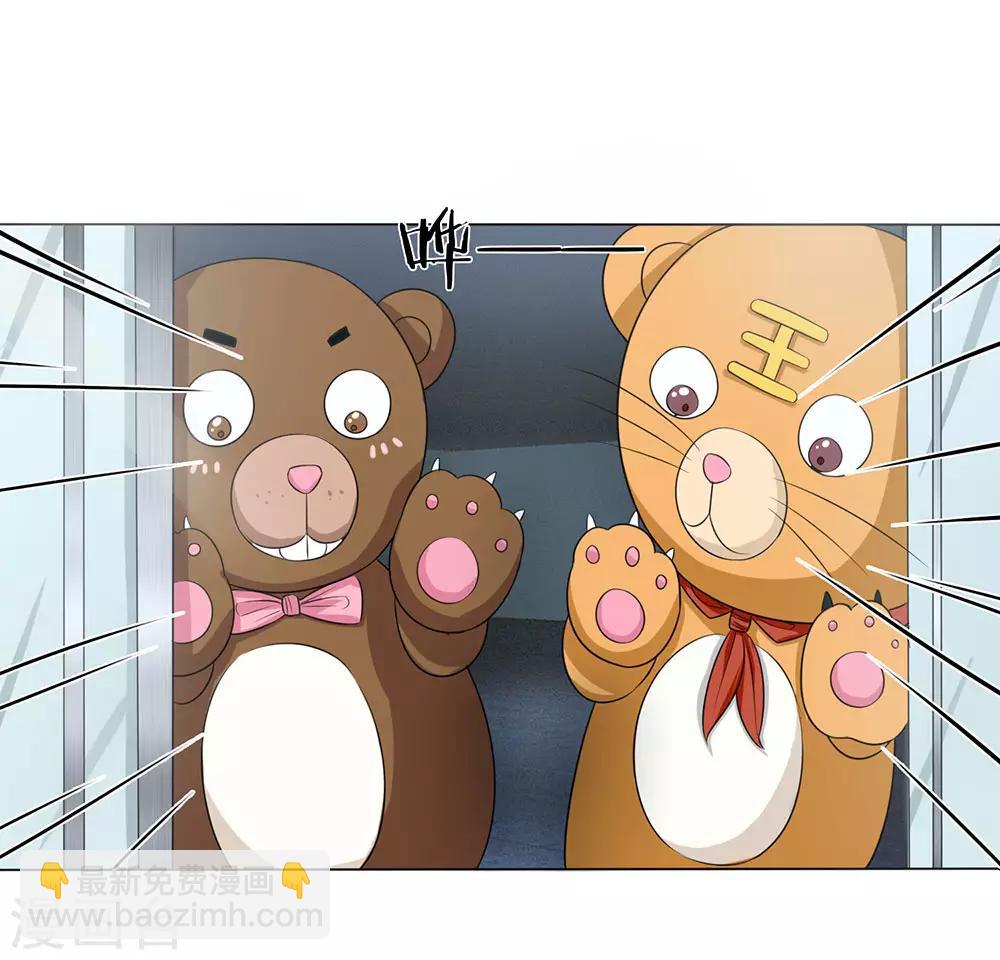 第130-131话 铁汉将军也柔情-第83话