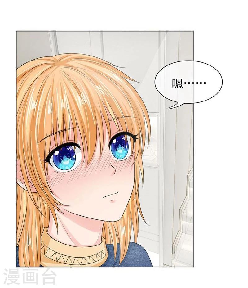 第134-135话 副官来了-第85话