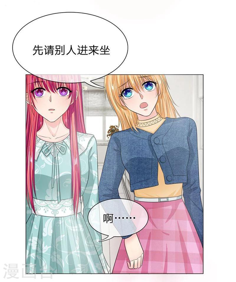 第134-135话 副官来了-第85话