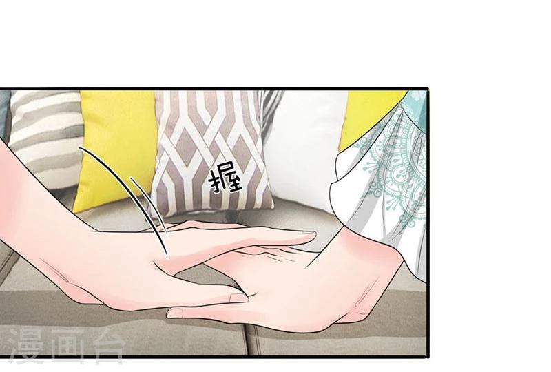 第134-135话 副官来了-第85话
