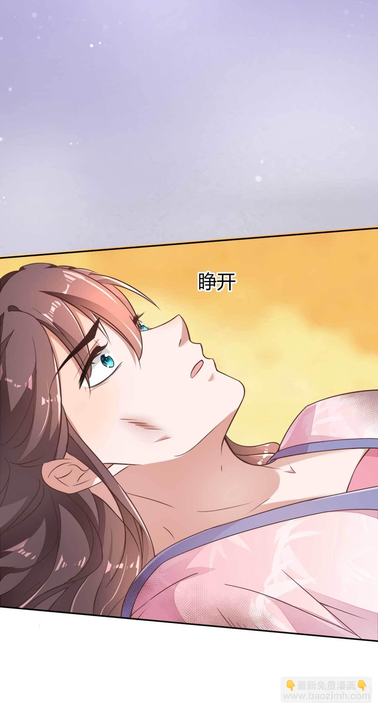 第1话 偷衣服的小贼(1/2)-第1话