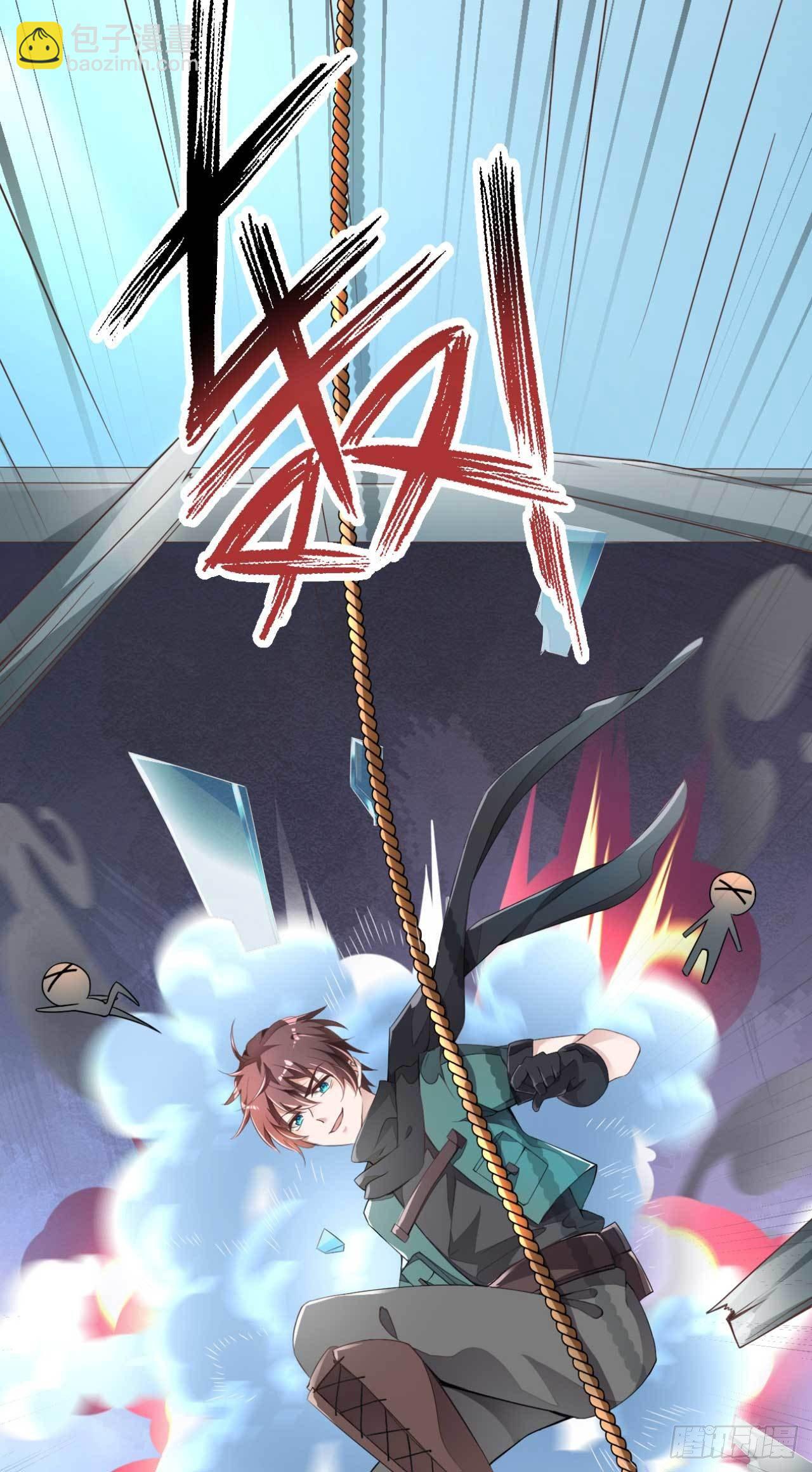 第1话 偷衣服的小贼(1/2)-第1话