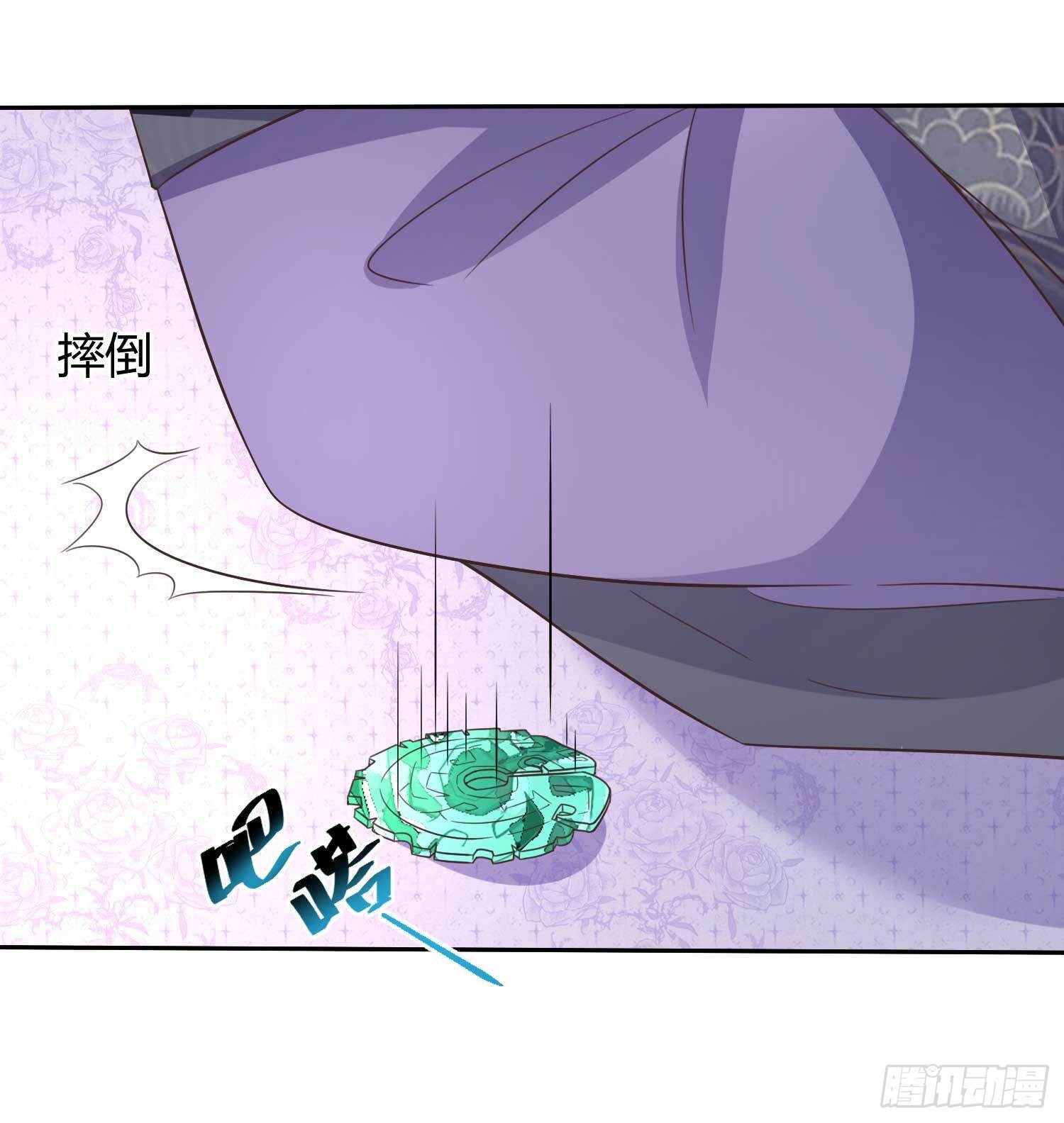第13话 你输了-第13话
